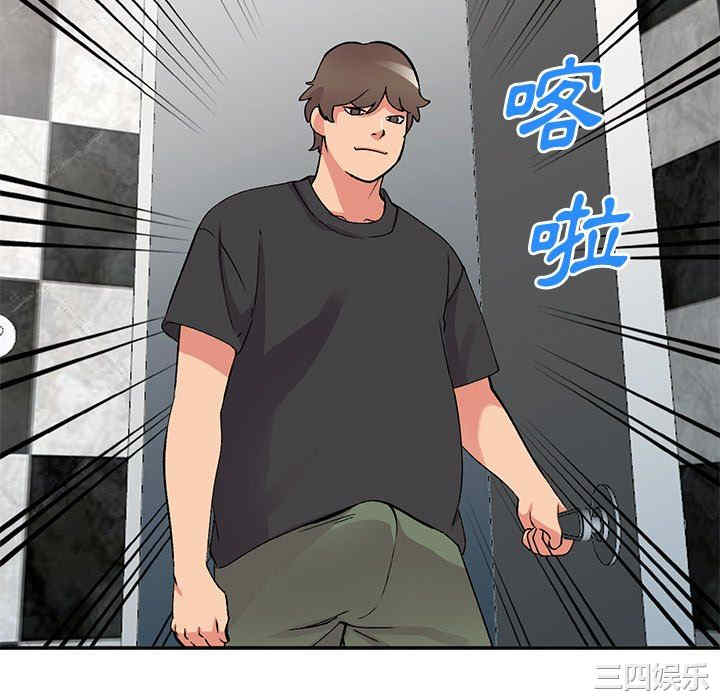 第31张