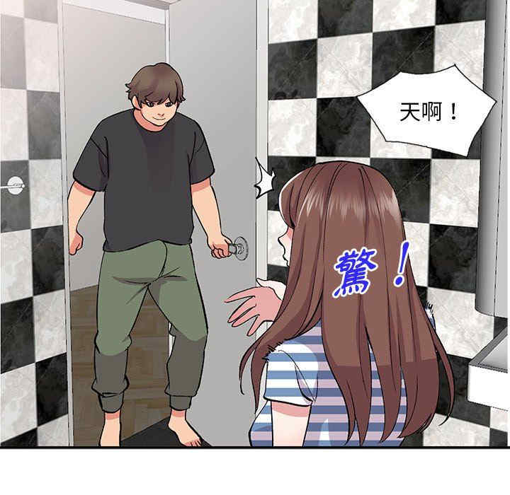 第36张