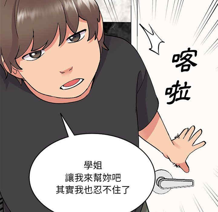 第39张