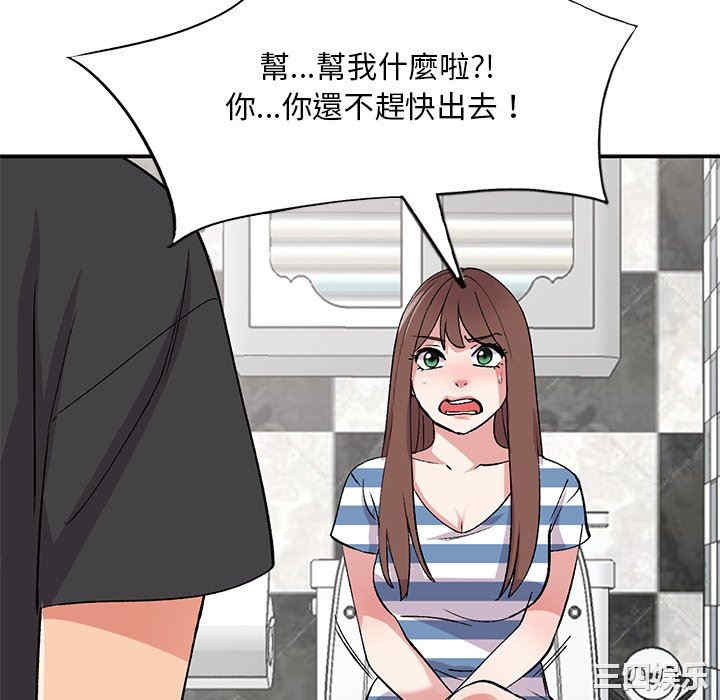 第44张