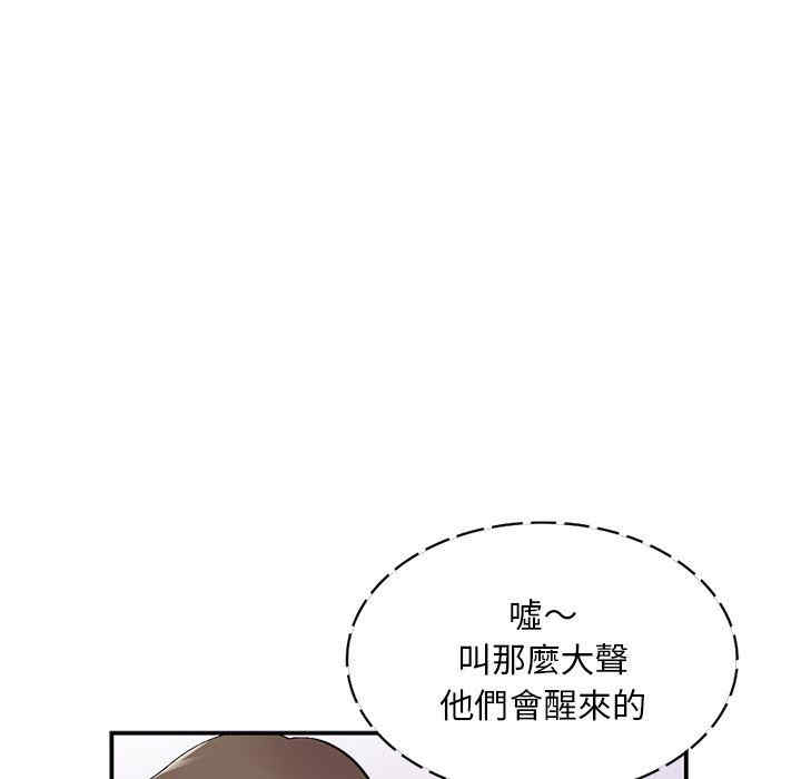 第48张