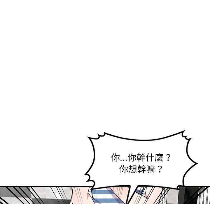 第51张
