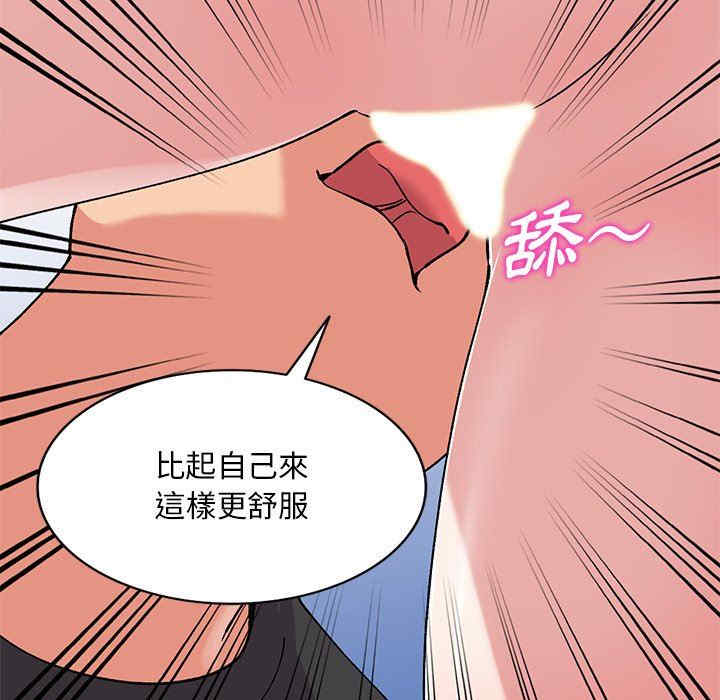 第58张