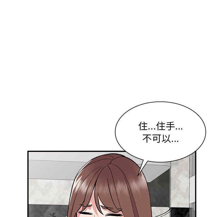 第78张