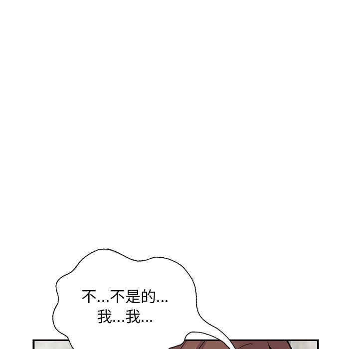 第86张