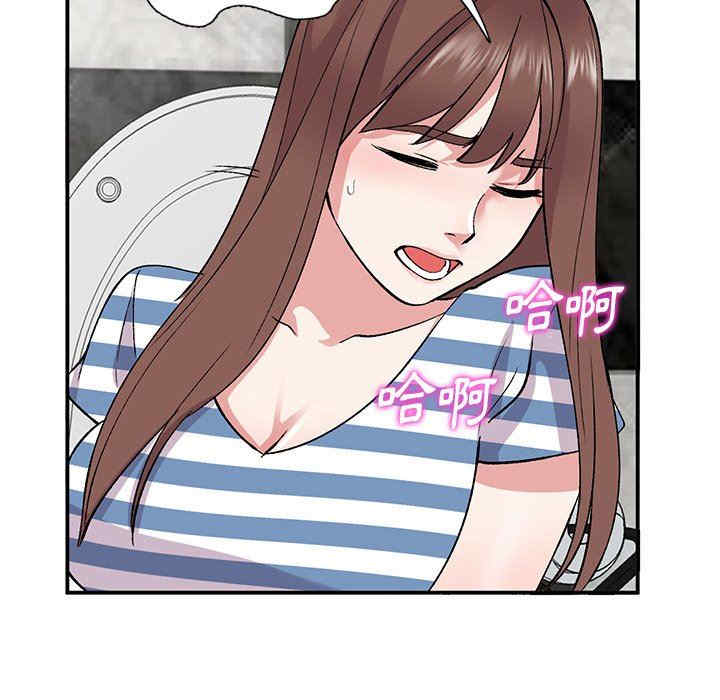 第87张