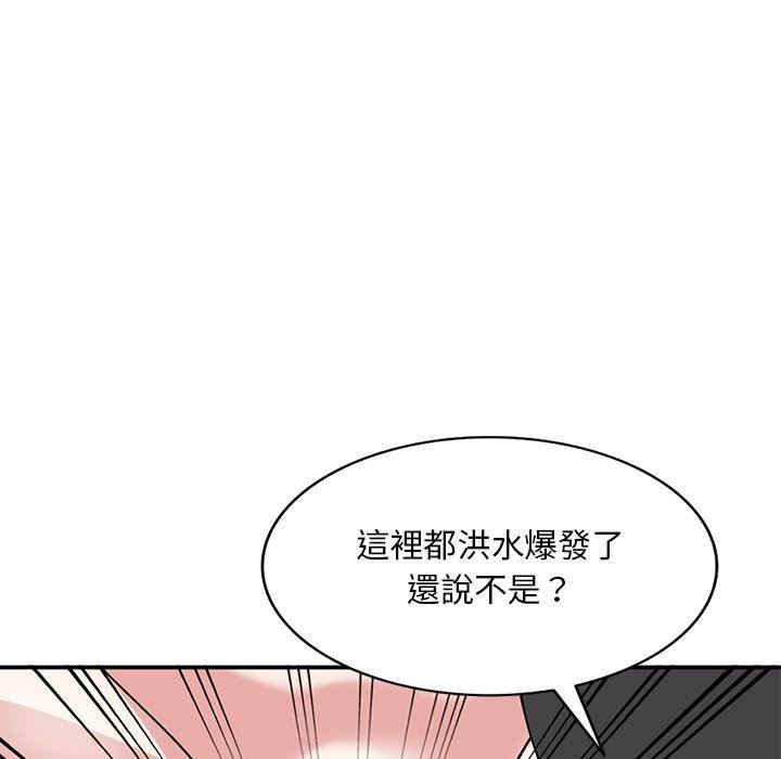 第89张