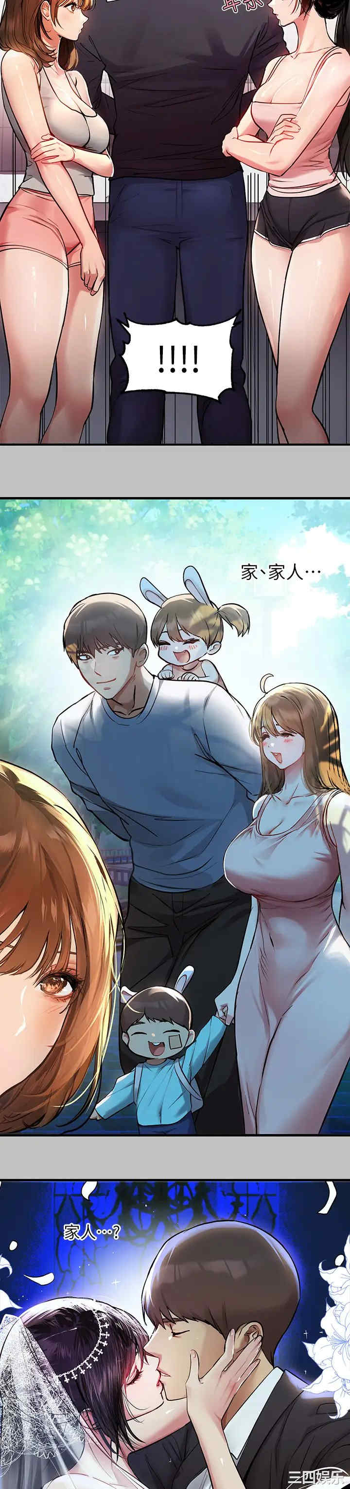 第22张