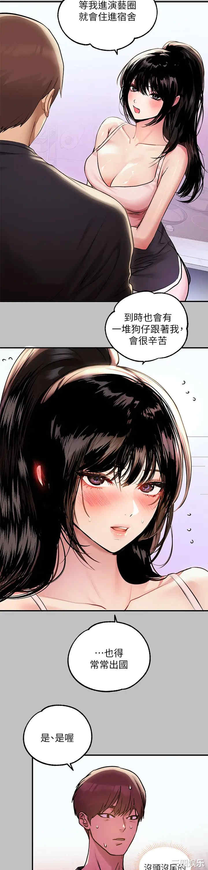 第24张