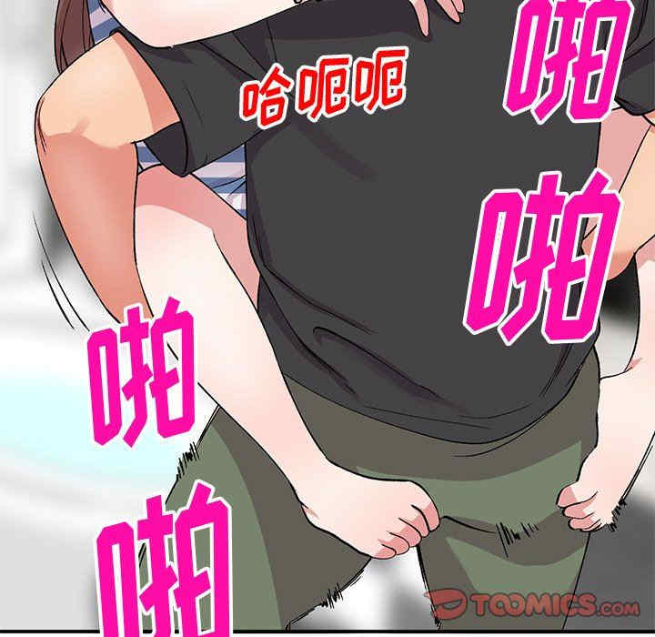 第41张