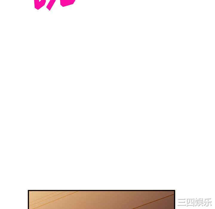第43张