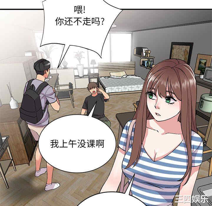 第55张