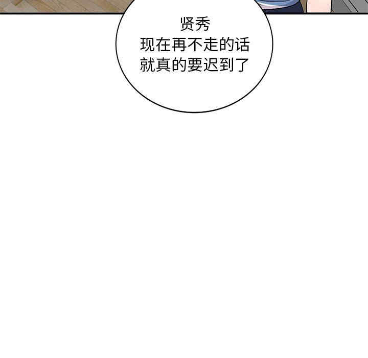 第58张