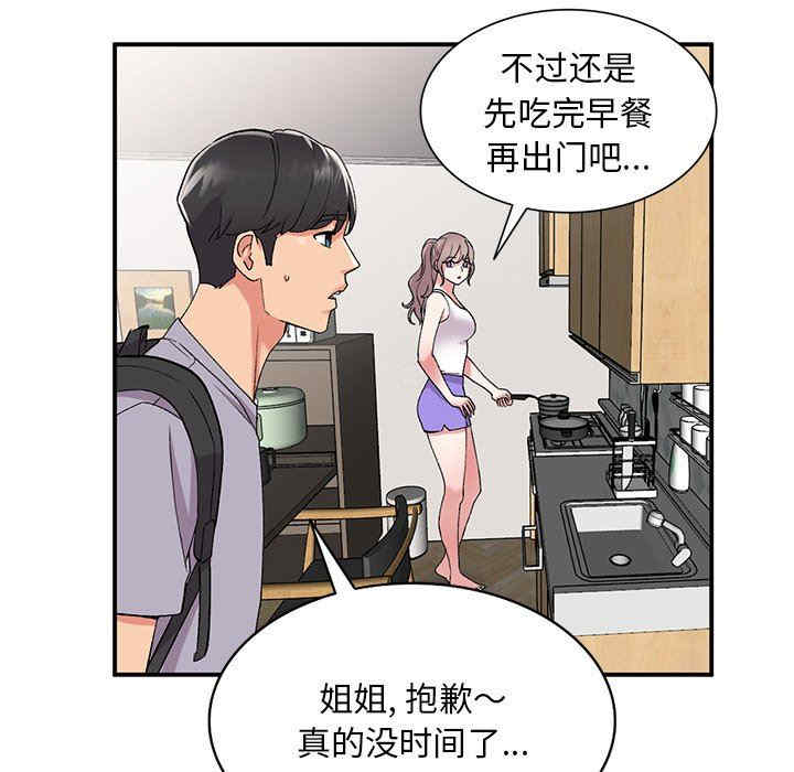 第60张