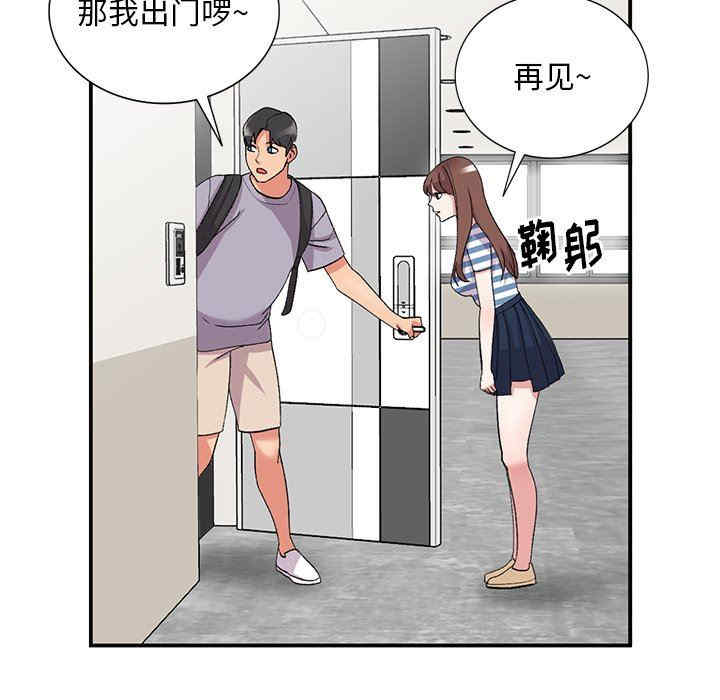 第63张