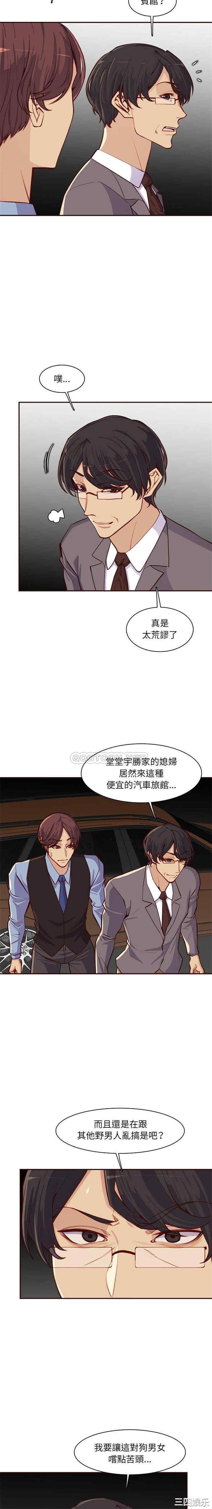 第3张