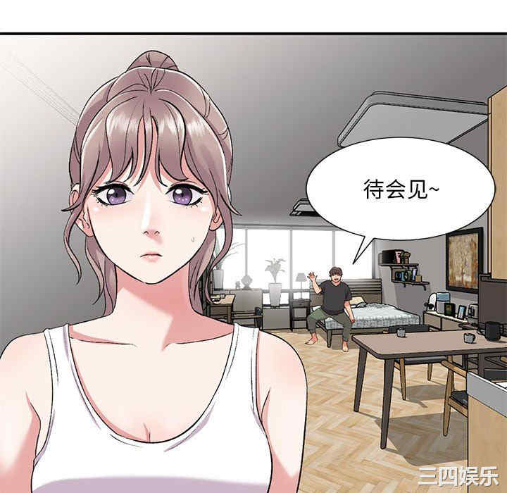 第68张