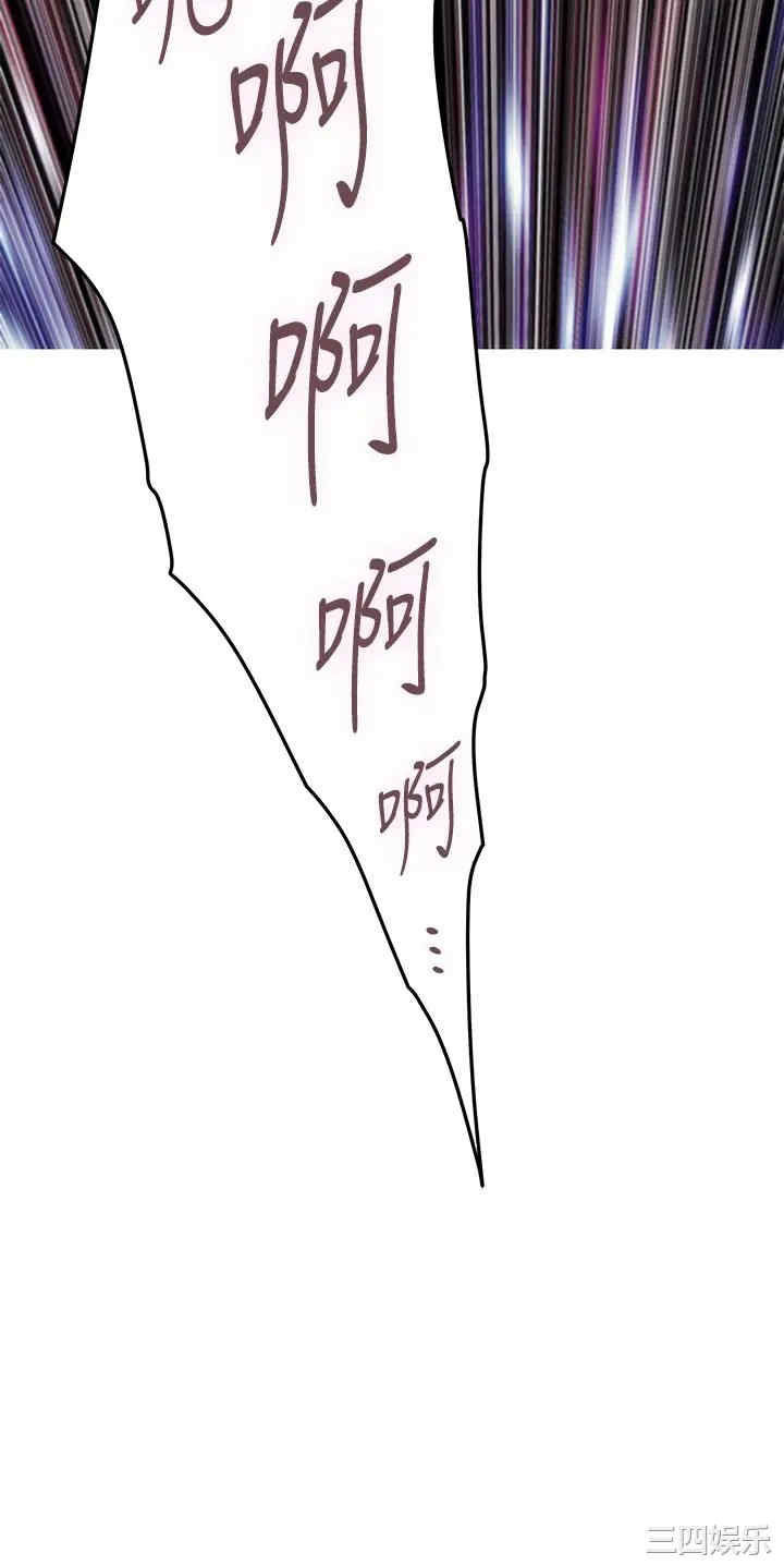 第37张