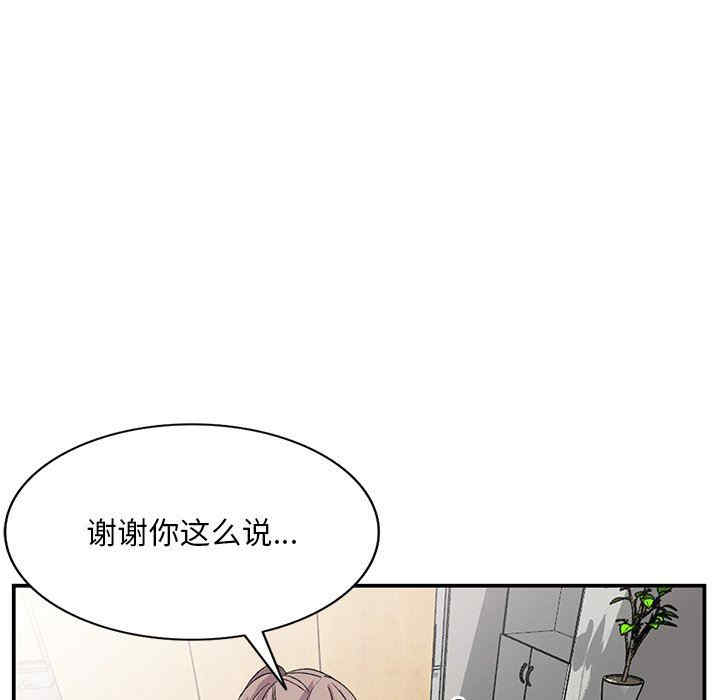 第85张