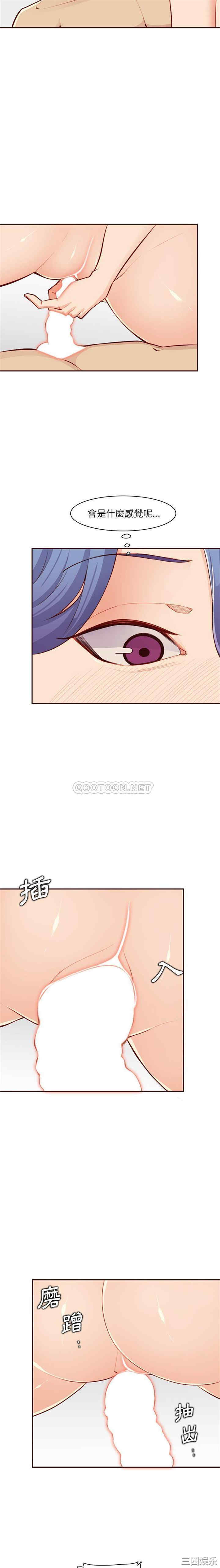 第12张
