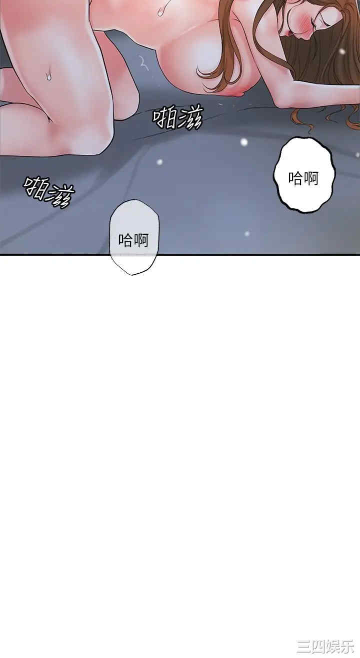 第29张