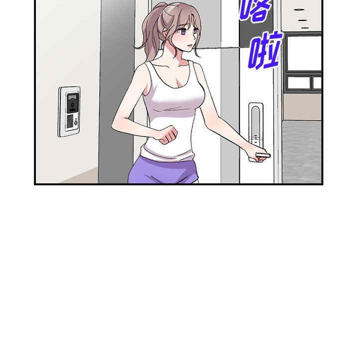 第106张