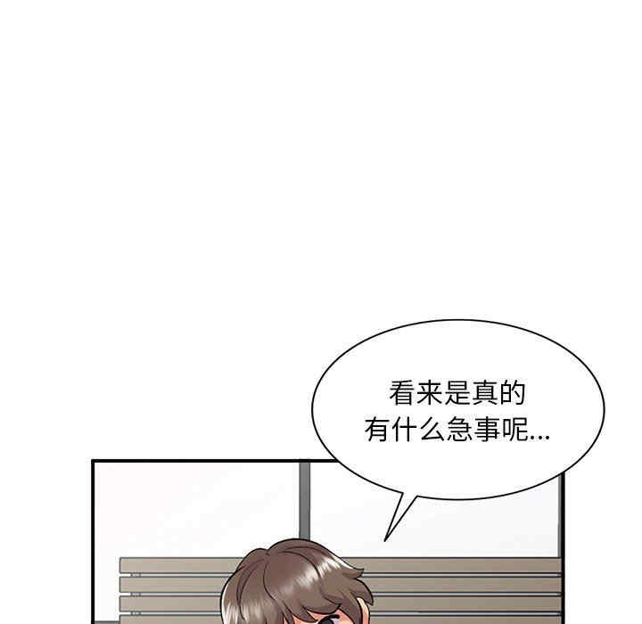 第107张