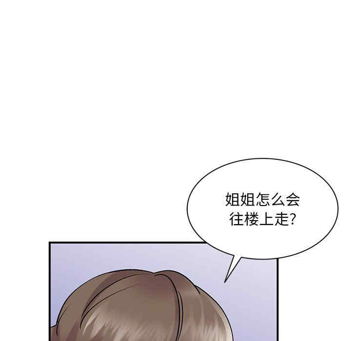 第119张