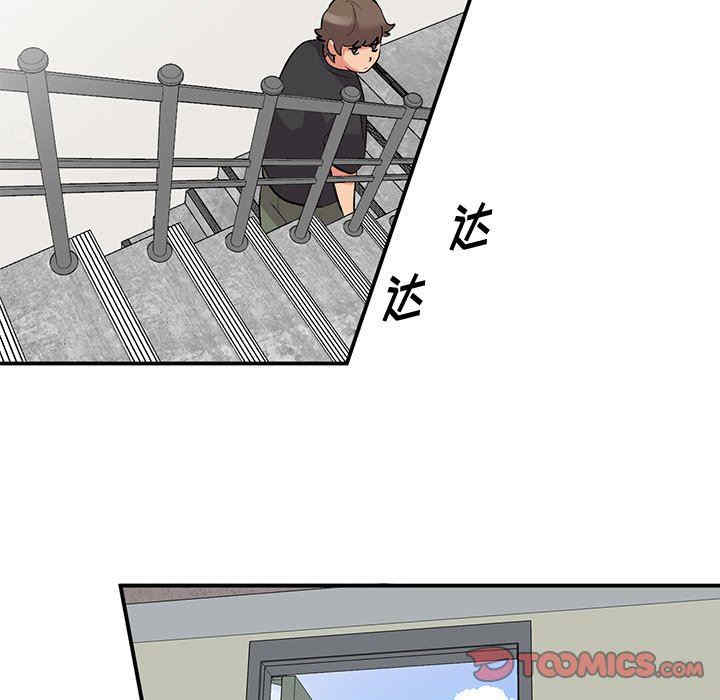 第134张