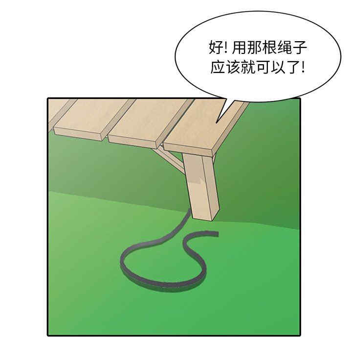 第136张