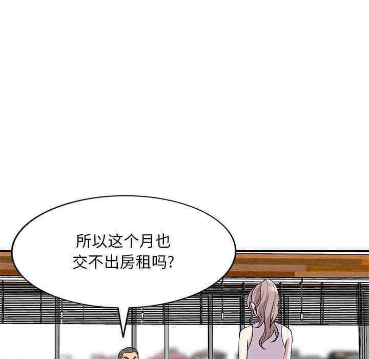 第137张