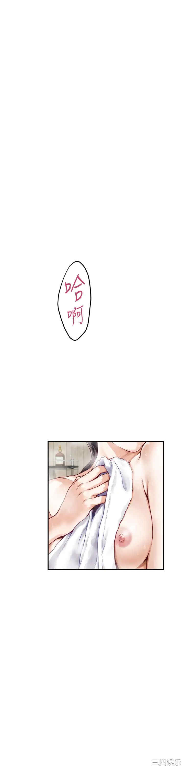 第43张