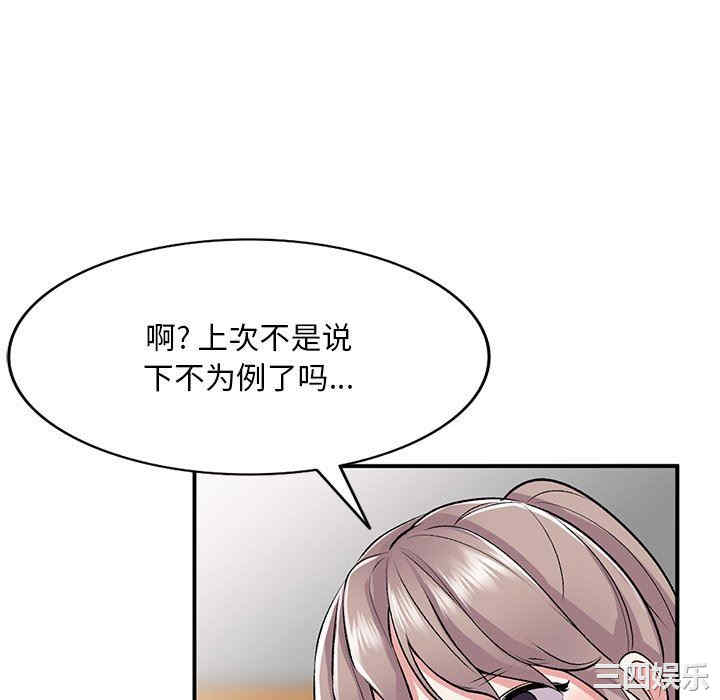第7张