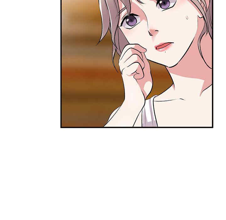 第9张