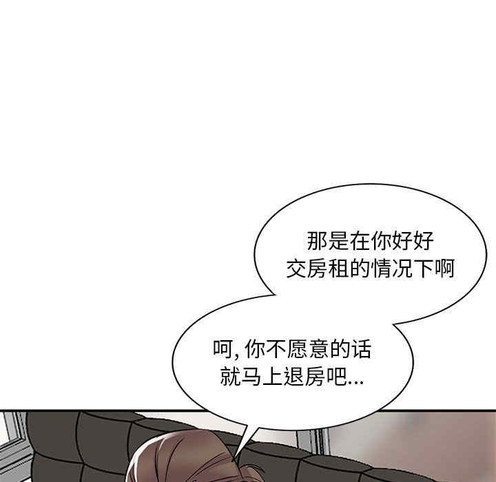 第11张