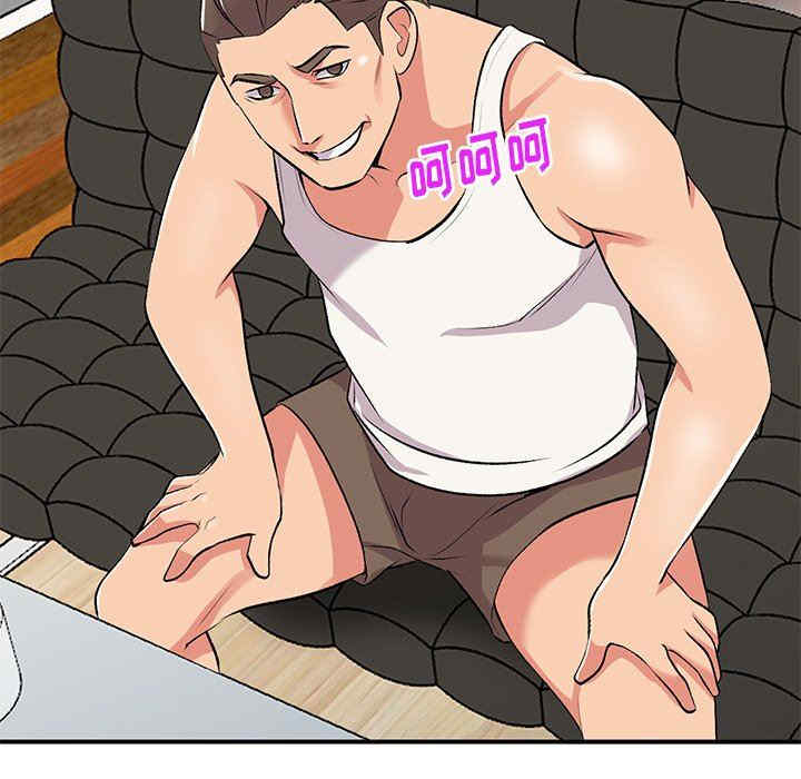 第14张
