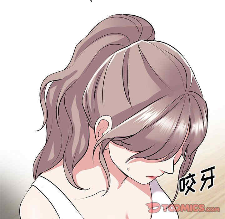 第17张