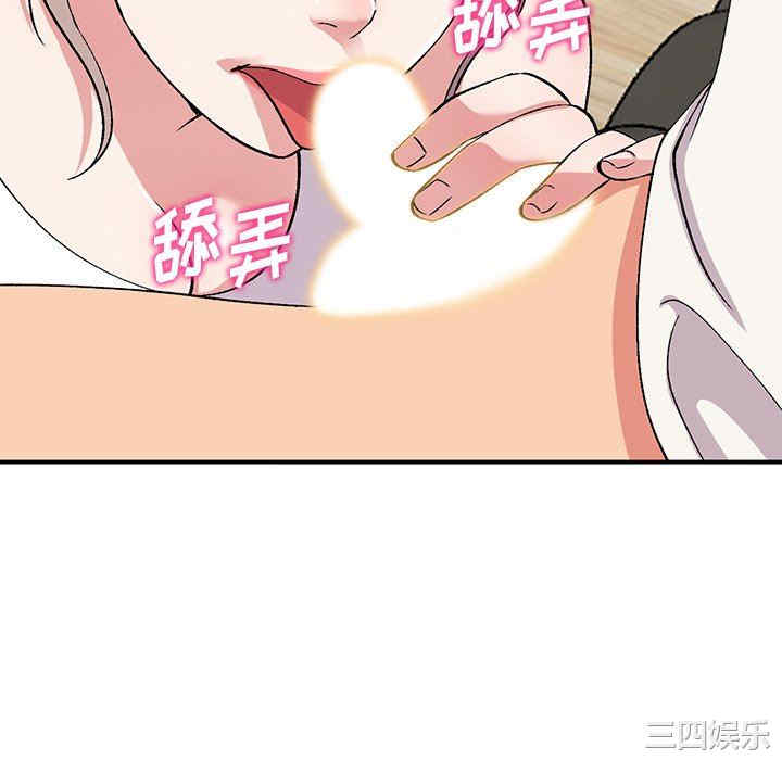 第44张