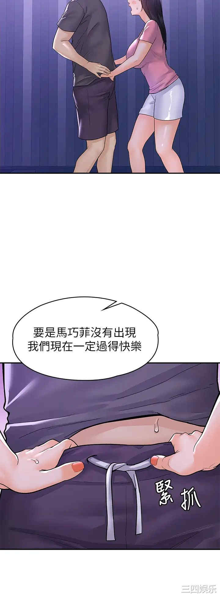 第20张