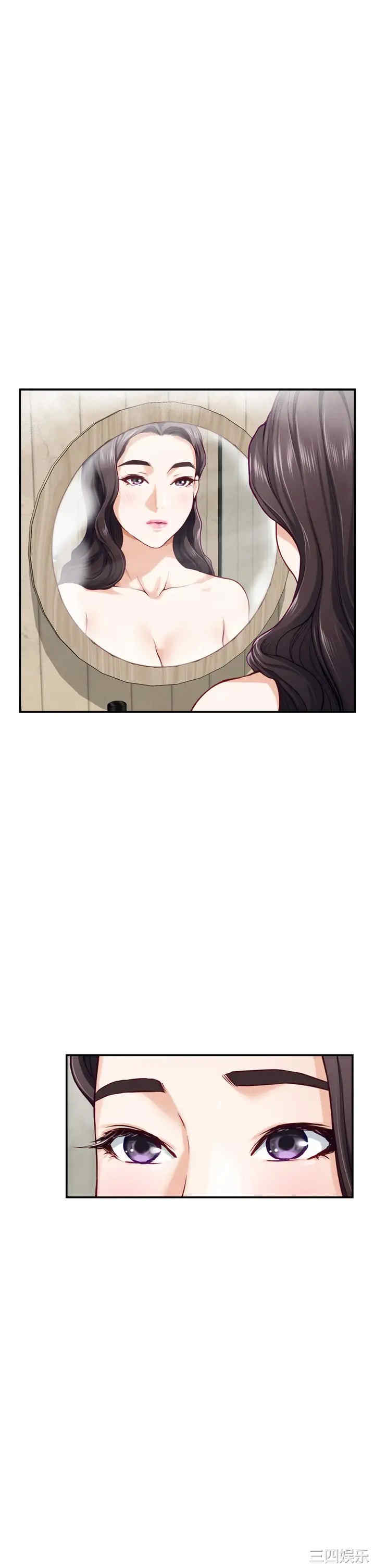 第45张