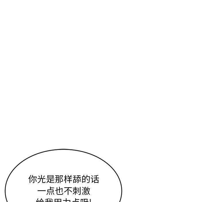 第50张