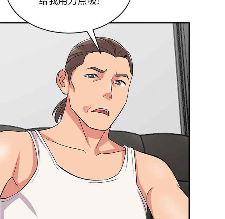 第52张