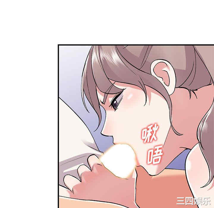 第56张