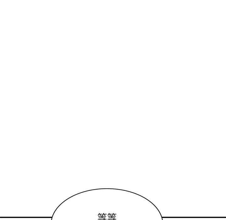 第64张