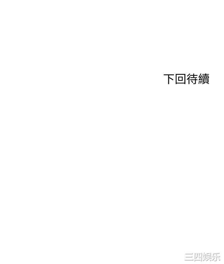 第37张