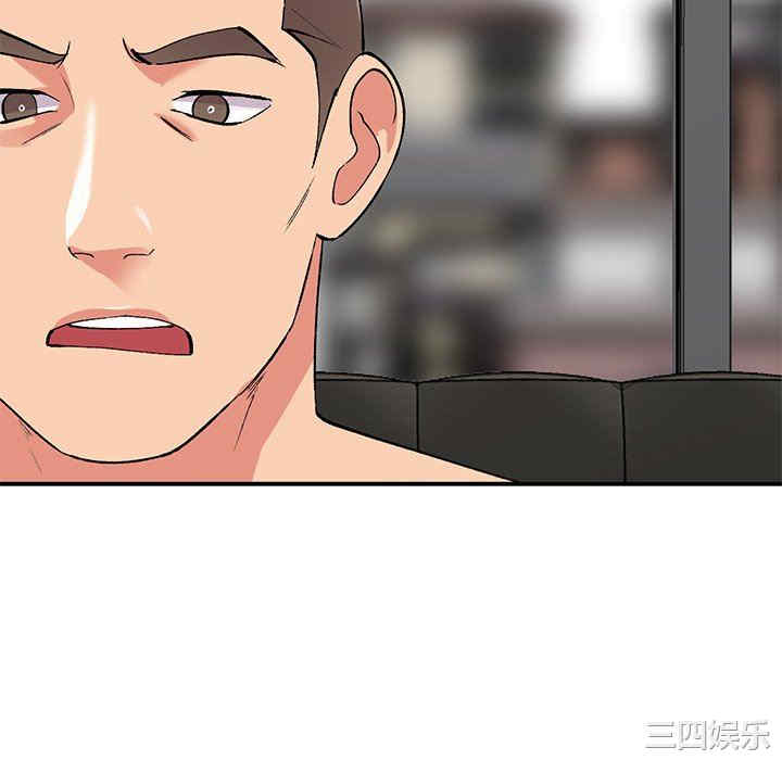 第79张