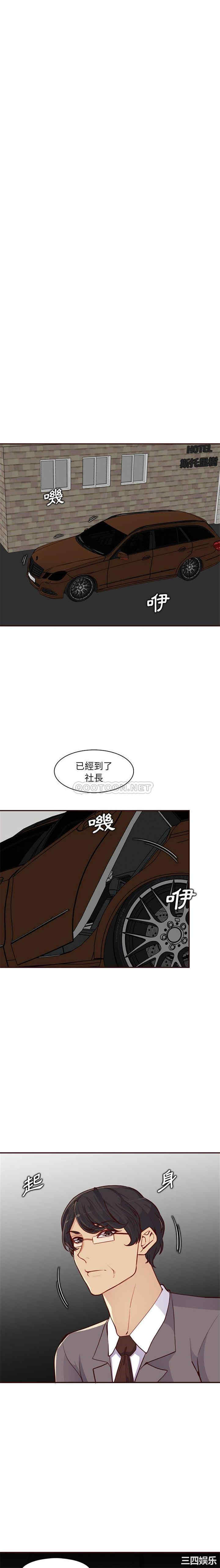 第9张