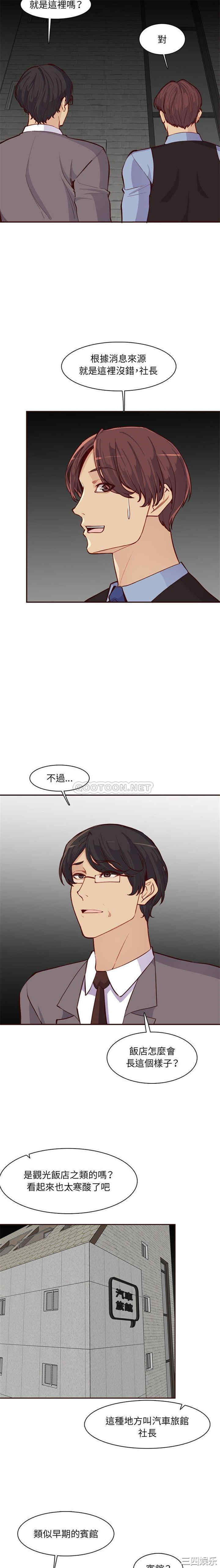 第10张