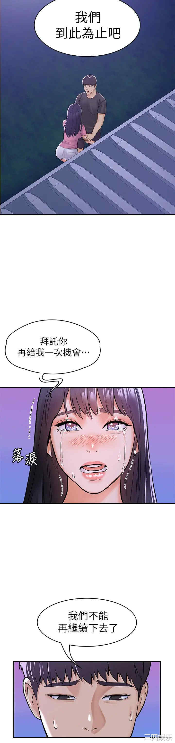 第23张
