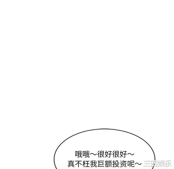 第103张